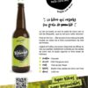 Marque responsable Respekt Blanche Basilic Citron Vert